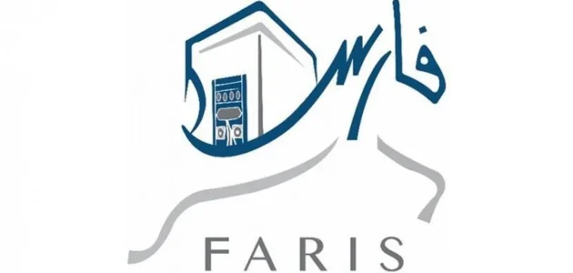 "نظام فارس" خطوات الاستعلام عن الحالة الوظيفية الحالة الوظيفية عبر نظام فارس