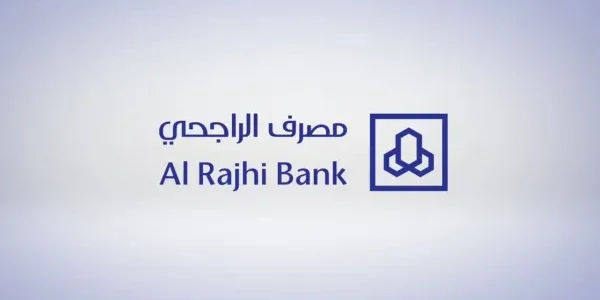 كيف ارفع الحظر عن المباشر للأفراد مصرف الراجحي؟.. "المصرف" يجيب الحظر عن المباشر للأفراد