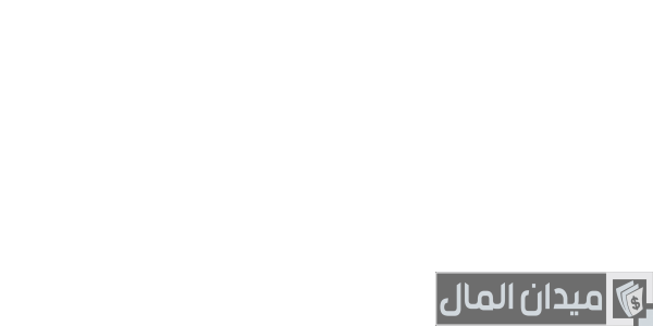 كم مدة استلام الحوالة من ويسترن يونيون بعد التحويل؟ الحوالة من ويسترن يونيون