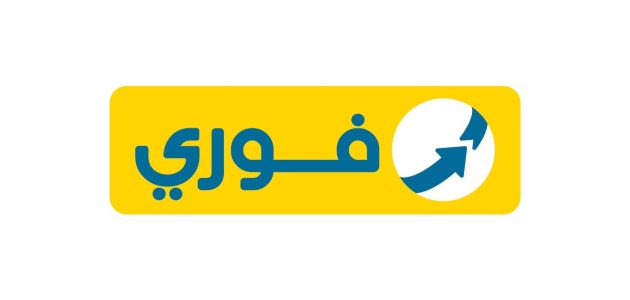 الدفع عن طريق فوري وشحن الفواتير والاشتراكات الدفع عن طريق فوري