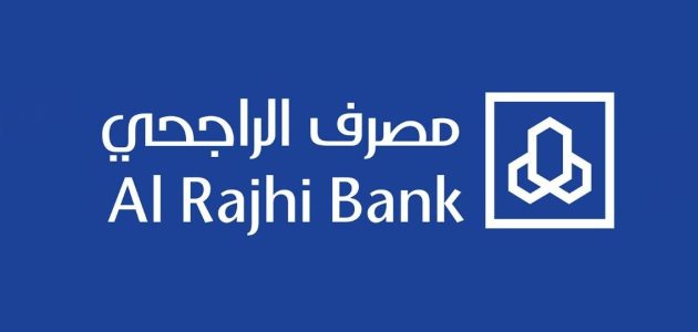 تسجيل الدخول بنك الراجحي أعمال الراجحي أعمال