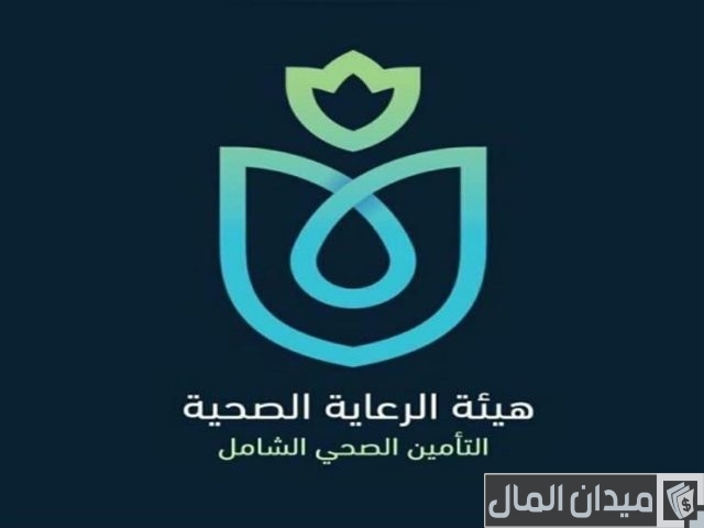 رئيس هيئة الرعاية: النظام الصحي يركز على الإصلاح والتطوير التكنولوجي واستعادة ثقة المواطن في الخدمات رئيس هيئة الرعاية: النظام الصحي يركز على الإصلاح والتطوير التكنولوجي واستعادة ثقة المواطن في الخدمات