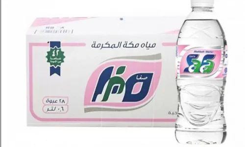رقم تواصل شركة مياه صفا السعودية والقطرية الرقم الموحد لشركة مياه صفا