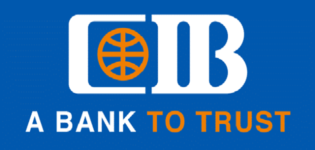 هل يمكن السحب النقدي من فيزا مشتريات Cib؟.. "البنك" يجيب السحب النقدي من فيزا مشتريات Cib