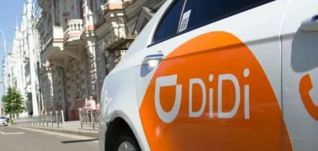 موديلات وأنواع السيارات المقبولة في didi السيارات المقبولة في didi
