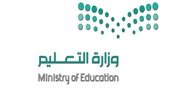 الفرق بين معلم ممارس ومعلم متقدم وشروط الحصول على معلم متقدم الفرق بين معلم ممارس ومعلم متقدم
