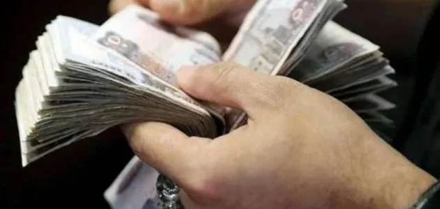 شروط القرض الحسن من بنك مصر بدون فوائد القرض الحسن من بنك مصر