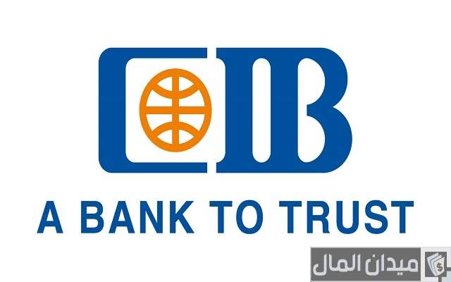 المتاجر المتعاقد معها بنك cib وكيفية الاستفادة من أنظمة التقسيط بالبنك المتاجر المتعاقد معها بنك cib وكيفية الاستفادة من أنظمة التقسيط بالبنك