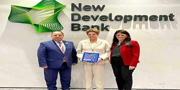 بدء انطلاق فعاليات ملتقى بنك التنمية الجديد في مصر انطلاق فعاليات الملتقى الأول لبنك التنمية الجديد في مصر