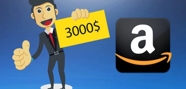شرح وشروط التسجيل في امازون أفليت امازون افليت