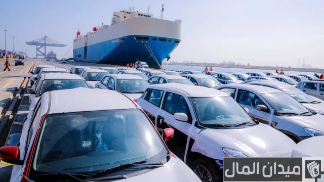 «المالية» تتوقع 2 مليار دولار إيرادات من مبادرة «سيارات المصريين بالخارج» «المالية» تتوقع 2 مليار دولار إيرادات من مبادرة «سيارات المصريين بالخارج»