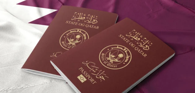 "وزارة الداخلية" خطوات الاستعلام عن تأشيرة زيارة عائلية قطر تأشيرة زيارة عائلية قطر