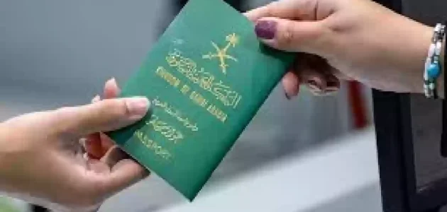 "الجوازات السعودية" تحدد شروط تأشيرة زيارة عائلية متعددة السفرات تأشيرة زيارة عائلية متعددة السفرات