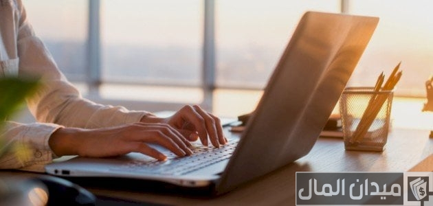 خطوات تحديث بيانات العميل بنك ساب نت "sab" تحديث بيانات العميل ساب نت