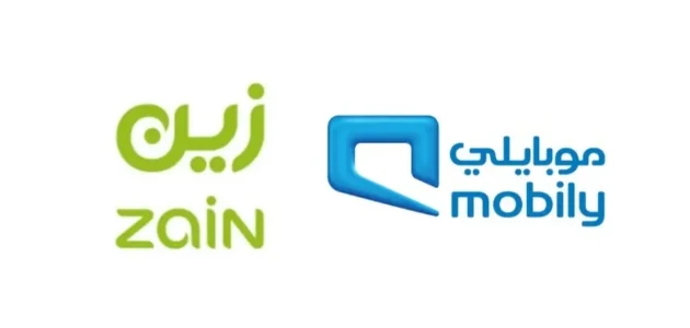 هل يمكن تحويل الرقم من زين الى موبايلي؟ تحويل الرقم من زين الى موبايلي