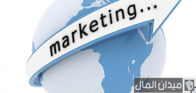 هل تخصص التسويق مطلوب؟.. ورواتب ومستقبل تخصص التسويق تخصص التسويق