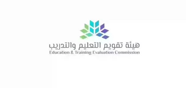 "تقويم التعليم" شروط وخطوات تغيير التخصص في الرخصة المهنية تغيير التخصص في الرخصة المهنية