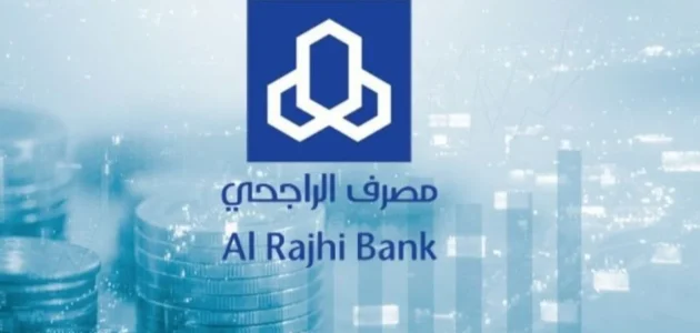 خطوات تفعيل بطاقة الراجحي بعد إيقافها تفعيل بطاقة الراجحي
