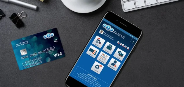 شرح خطوات توثيق العربي نت عبر تطبيق توثيق العربي توثيق العربي نت