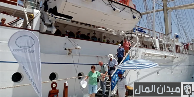 السفينة السياحية STAR CLIPPER تغادر اليوم ميناء بورسعيد السفينة السياحية STAR CLIPPER تغادر اليوم ميناء بورسعيد