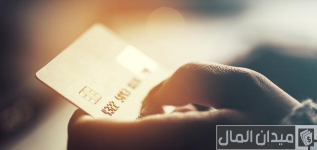 أعلى فائدة في البنوك على حساب التوفير في مصر حساب التوفير