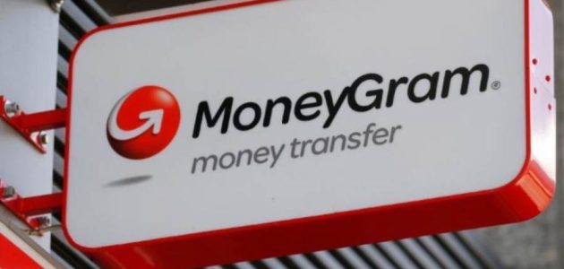 خطوات تتبع واستلام حوالة موني جرام MoneyGram حوالة موني جرام
