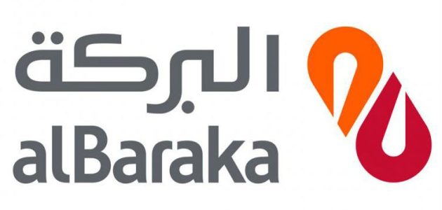 رقم خدمة عملاء تواصل بنك البركة الخط الساخن خدمة عملاء بنك البركة