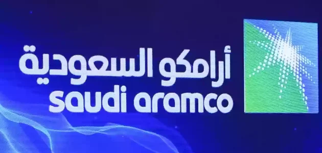 راتب التدرج الوظيفي أرامكو بعد التحديث بالريال السعودي راتب التدرج الوظيفي أرامكو