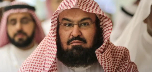 كم راتب الشيخ عبدالرحمن السديس أمام الحرم بالريال راتب الشيخ عبدالرحمن السديس