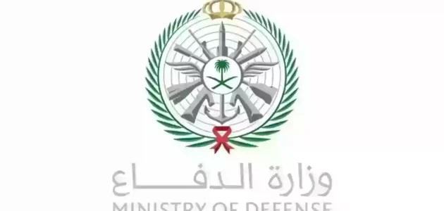 راتب العميد في السعودية بالريال السعودي مع البدلات راتب العميد في السعودية