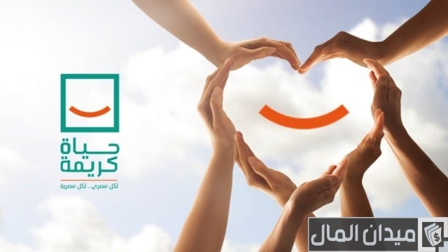 وزير الإسكان: جار إنشاء الوصلة بين دير السيدة العذراء بدرنكة ومحور الهضبة بأسيوط وزير الإسكان: جار إنشاء الوصلة بين دير السيدة العذراء بدرنكة ومحور الهضبة بأسيوط