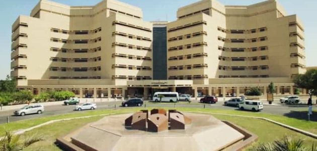 رسوم جامعة الملك عبد العزيز للأجانب بالريال السعودي 1447 رسوم جامعة الملك عبد العزيز للأجانب