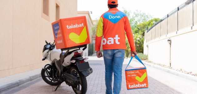 رقم تليفون خدمة عملاء طلبات والمحادثة المباشرة طلبات "talabat" رقم تليفون خدمة عملاء طلبات