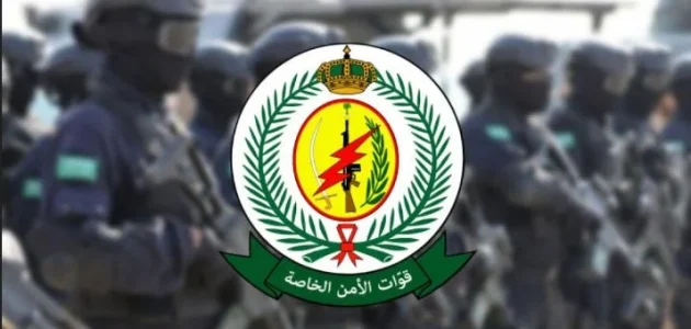 سلم رواتب قوات الأمن الخاصة مع البدلات بالريال السعودي رواتب قوات الأمن الخاصة