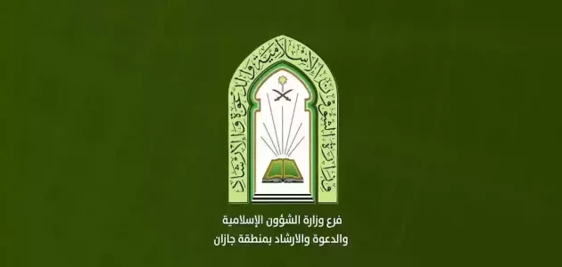 رواتب مراقبي المساجد نساء بالريال السعودي رواتب مراقبي المساجد نساء