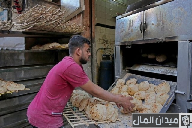 «العامة للمخابز» تطالب الحكومة بسرعة إصدار تكلفة إنتاج جوال دقيق الخبز المدعم بما يتناسب مع المتغيرات «العامة للمخابز» تطالب الحكومة بسرعة إصدار تكلفة إنتاج جوال دقيق الخبز المدعم بما يتناسب مع المتغيرات