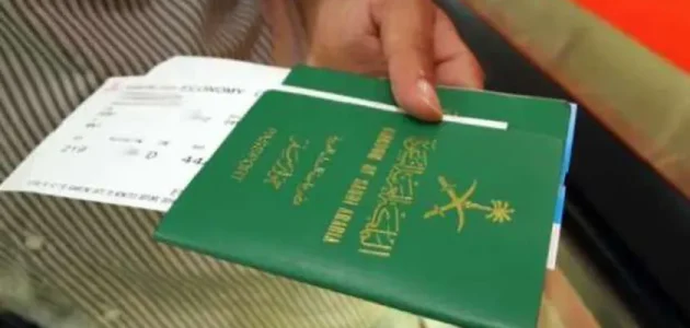رسوم تأشيرة سياحة السعودية للمصريين ومدة استخراجها سعر تأشيرة سياحة السعودية للمصريين
