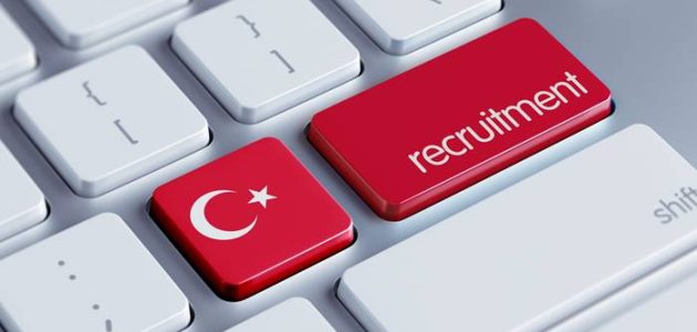 شروط الحصول في إقامة العمل في تركيا والاوراق المطلوبة شروط إقامة العمل في تركيا