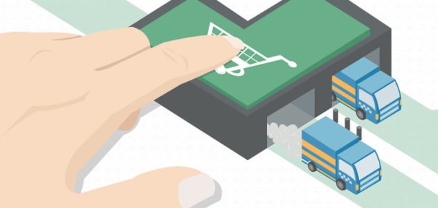 "وزارة التجارة" تحدد شروط التجارة الإلكترونية في السعودية للمقيمين شروط التجارة الإلكترونية في السعودية للمقيمين