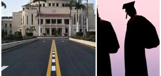 شروط التقديم على وظيفة معيد في السعودية شروط التقديم على وظيفة معيد