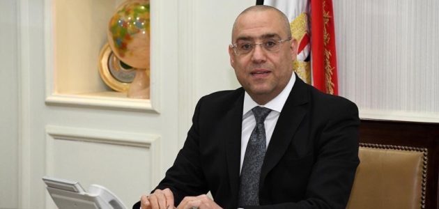 وزير الإسكان يعلن إنشاء الوصلة بين دير السيدة العذراء بدرنكة ومحور الهضبة بأسيوط وزير الإسكان: جار إنشاء الوصلة بين دير السيدة العذراء بدرنكة ومحور الهضبة بأسيوط