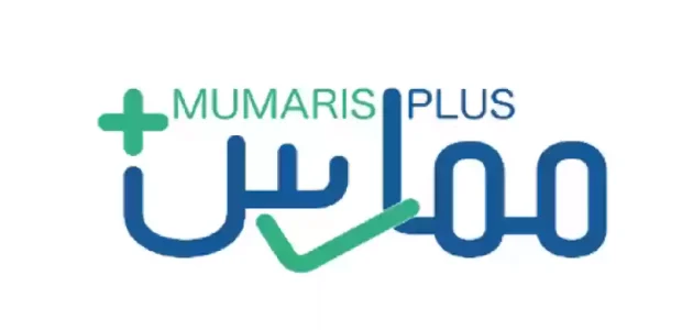 شروط وخطوات طباعة بطاقة التصنيف من "ممارس بلس" طباعة بطاقة التصنيف من ممارس بلس-