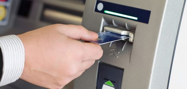 خطوات استرجاع بطاقة البنك من الماكينة atm عند سحبها وابتلاعها طريقة استرجاع بطاقة الصراف من الماكينة عند سحبها وابتلاعها