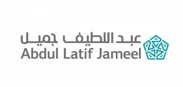 خطوات الاستعلام عن الأقساط شركة عبد اللطيف جميل عبد اللطيف جميل استعلام