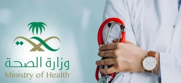 عدد ساعات عمل الطبيب المقيم في السعودية عدد ساعات عمل الطبيب