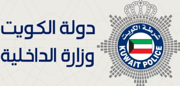 كم قيمة مخالفة عدم الانتباه أثناء القيادة الكويت؟.. "المرور" يجيب عدم الانتباه أثناء القيادة الكويت