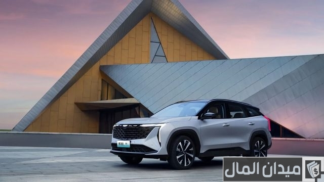 بضمان 7 سنوات وصيانات مجانية.. «أوتو موبيليتي» تطرح «جيلي ستار راي» الجديدة كلياً بضمان 7 سنوات وصيانات مجانية.. «أوتو موبيليتي» تطرح «جيلي ستار راي» الجديدة كلياً