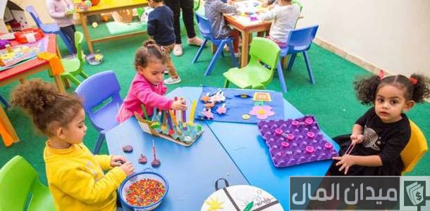 عقوبة فتح حضانة بدون ترخيص في السعودية و4 شروط للترخيص عقوبة فتح حضانة بدون ترخيص