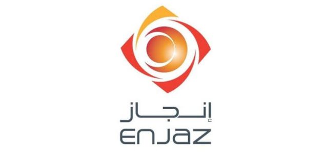 خطوات وشروط فتح حساب في بنك إنجاز فتح حساب في بنك إنجاز