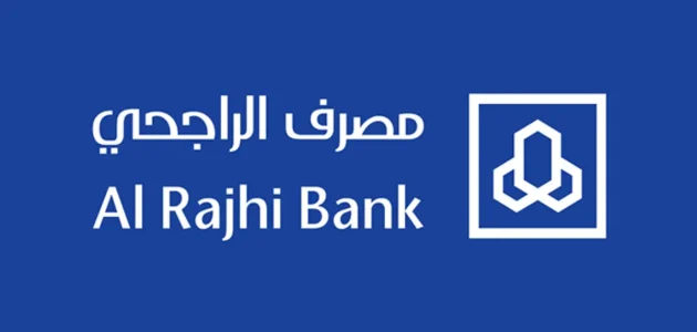 شروط وخطوات فتح محفظة في الراجحي وتفعيلها فتح محفظة في الراجحي